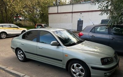 Hyundai Elantra III, 2006 год, 480 000 рублей, 1 фотография