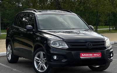 Volkswagen Tiguan I, 2012 год, 1 300 000 рублей, 1 фотография
