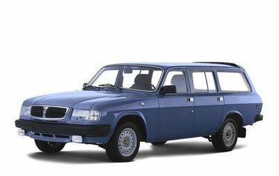 ГАЗ 310221 Волга, 2003 год, 150 000 рублей, 1 фотография