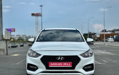 Hyundai Solaris II рестайлинг, 2017 год, 890 000 рублей, 1 фотография
