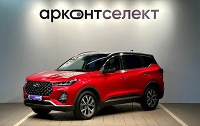 Chery Tiggo 7 Pro, 2021 год, 1 737 000 рублей, 1 фотография