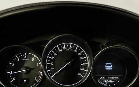 Mazda 6, 2016 год, 1 850 000 рублей, 16 фотография