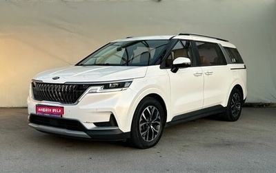 KIA Carnival, 2021 год, 3 400 000 рублей, 1 фотография