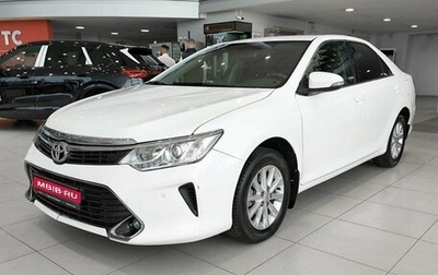 Toyota Camry, 2015 год, 1 600 000 рублей, 1 фотография