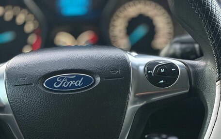 Ford Focus III, 2013 год, 655 000 рублей, 13 фотография