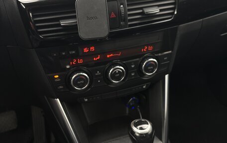 Mazda CX-5 II, 2013 год, 1 550 000 рублей, 9 фотография