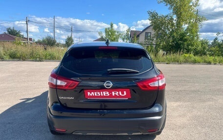 Nissan Qashqai, 2018 год, 1 450 000 рублей, 5 фотография