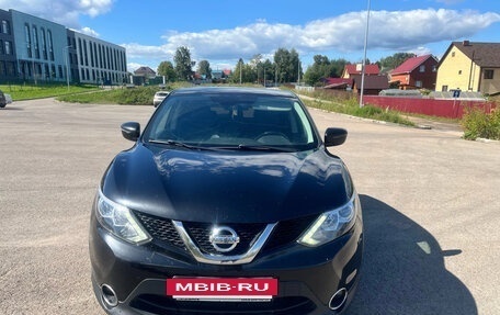 Nissan Qashqai, 2018 год, 1 450 000 рублей, 2 фотография