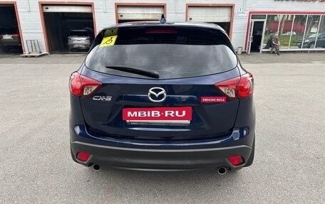 Mazda CX-5 II, 2013 год, 1 550 000 рублей, 4 фотография