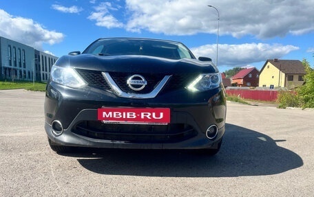 Nissan Qashqai, 2018 год, 1 450 000 рублей, 3 фотография