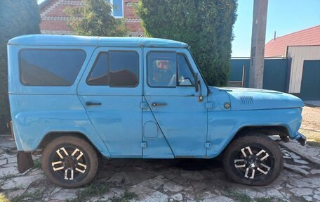 ЛуАЗ 3151, 1998 год, 185 000 рублей, 3 фотография