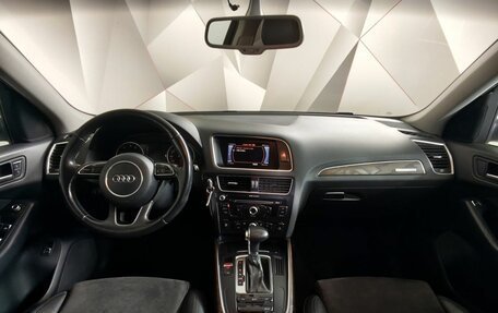 Audi Q5, 2013 год, 1 643 000 рублей, 13 фотография