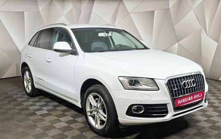 Audi Q5, 2013 год, 1 643 000 рублей, 3 фотография