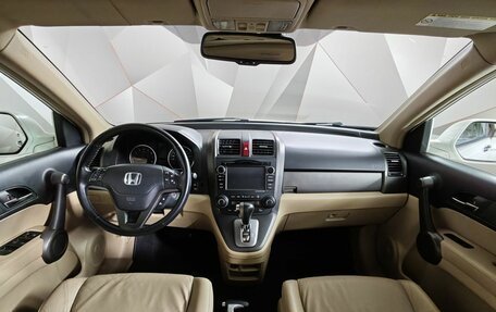Honda CR-V III рестайлинг, 2010 год, 1 555 000 рублей, 14 фотография