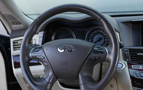 Infiniti Q70 I, 2015 год, 1 898 000 рублей, 18 фотография
