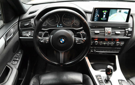 BMW X4, 2018 год, 2 980 000 рублей, 12 фотография