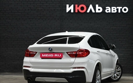 BMW X4, 2018 год, 2 980 000 рублей, 7 фотография