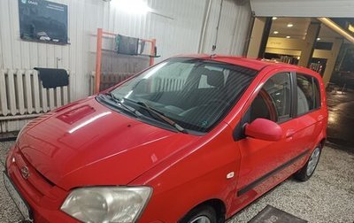 Hyundai Getz I рестайлинг, 2004 год, 210 000 рублей, 1 фотография