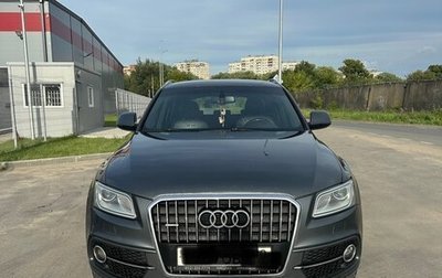 Audi Q5, 2015 год, 1 560 000 рублей, 1 фотография