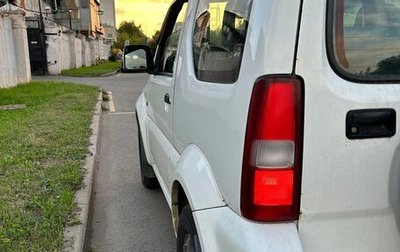 Suzuki Jimny, 2008 год, 950 000 рублей, 1 фотография