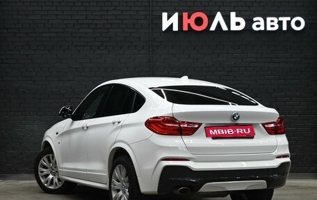BMW X4, 2018 год, 2 980 000 рублей, 4 фотография