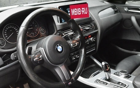 BMW X4, 2018 год, 2 980 000 рублей, 17 фотография