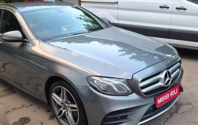 Mercedes-Benz E-Класс, 2018 год, 3 400 000 рублей, 1 фотография
