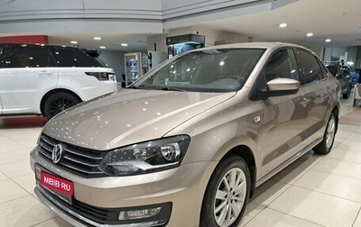 Volkswagen Polo VI (EU Market), 2016 год, 899 000 рублей, 1 фотография