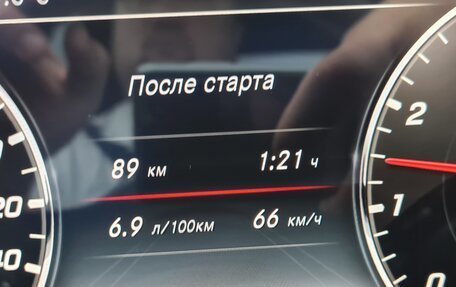 Mercedes-Benz E-Класс, 2018 год, 3 400 000 рублей, 16 фотография