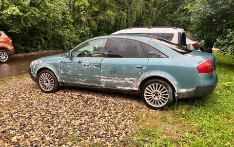 Audi A6, 1997 год, 255 000 рублей, 2 фотография
