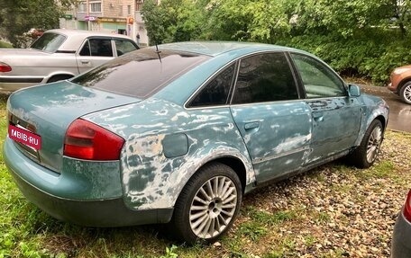 Audi A6, 1997 год, 255 000 рублей, 6 фотография