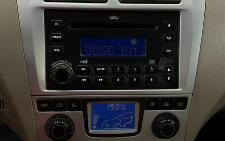 Chery Fora (A21), 2007 год, 149 999 рублей, 11 фотография