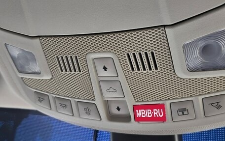 Ford Edge II рестайлинг, 2018 год, 2 300 000 рублей, 15 фотография