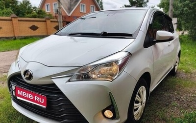 Toyota Vitz, 2019 год, 979 000 рублей, 1 фотография