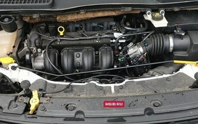 Ford Kuga III, 2016 год, 1 350 000 рублей, 1 фотография