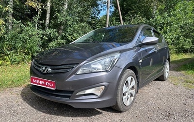Hyundai Solaris II рестайлинг, 2015 год, 1 150 000 рублей, 1 фотография