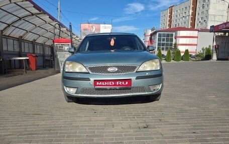 Ford Mondeo III, 2001 год, 240 000 рублей, 1 фотография