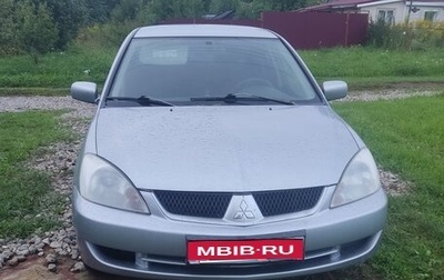 Mitsubishi Lancer IX, 2006 год, 280 000 рублей, 1 фотография