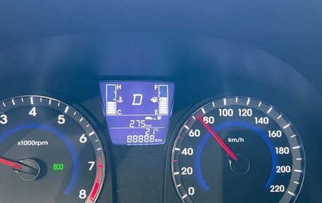 Hyundai Solaris II рестайлинг, 2015 год, 1 150 000 рублей, 12 фотография