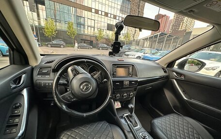 Mazda CX-5 II, 2014 год, 1 600 000 рублей, 2 фотография