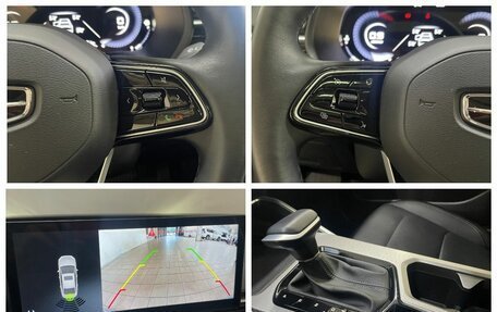 Geely Emgrand, 2024 год, 1 790 000 рублей, 18 фотография