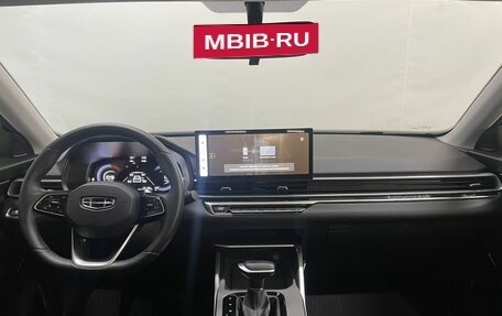 Geely Emgrand, 2024 год, 1 790 000 рублей, 12 фотография