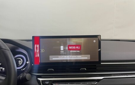 Geely Emgrand, 2024 год, 1 790 000 рублей, 16 фотография
