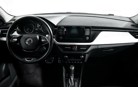 Skoda Rapid II, 2020 год, 1 559 000 рублей, 14 фотография