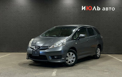 Honda Fit Shuttle I рестайлинг, 2012 год, 1 100 000 рублей, 1 фотография