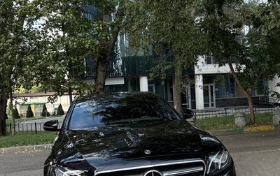 Mercedes-Benz E-Класс, 2018 год, 2 950 000 рублей, 1 фотография