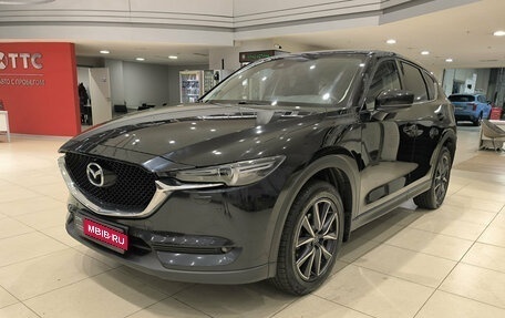 Mazda CX-5 II, 2018 год, 2 450 000 рублей, 1 фотография