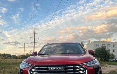 Haval Jolion, 2023 год, 1 780 000 рублей, 1 фотография
