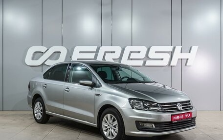 Volkswagen Polo VI (EU Market), 2019 год, 1 189 000 рублей, 1 фотография