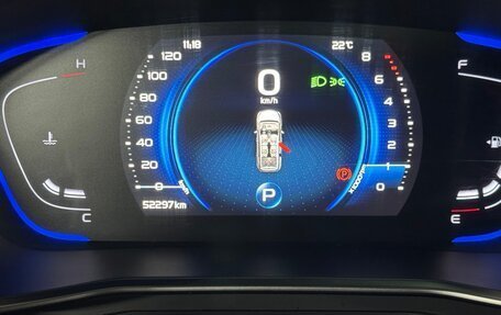 Geely Coolray I, 2023 год, 1 750 000 рублей, 1 фотография
